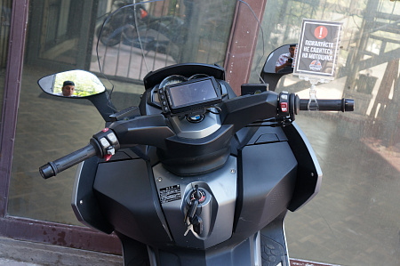 BMW C650 GT
