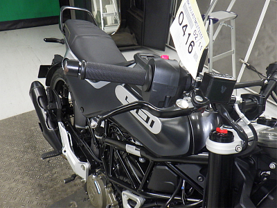 HUSQVARNA SVARTPILEN 401