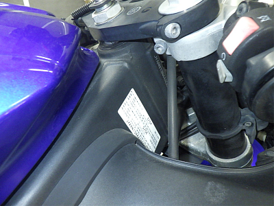 YAMAHA YZF-R1