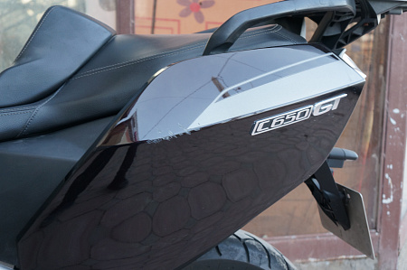 BMW C650 GT